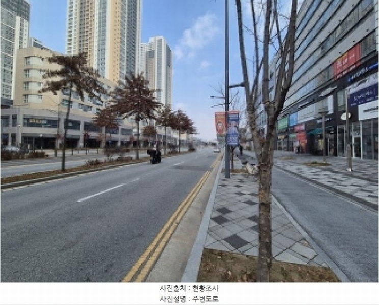 2025타경503788 세종특별자치시 소담동 576 아파트 경매 이미지
