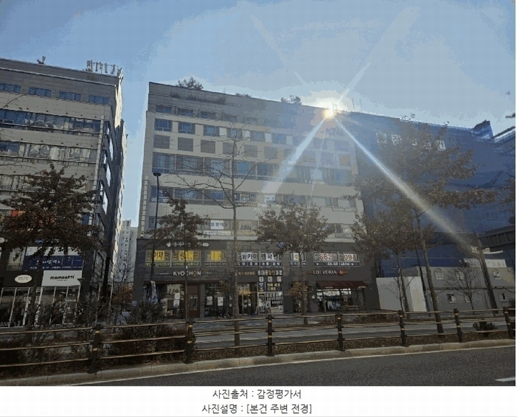 2025타경503788 세종특별자치시 소담동 576 아파트 경매 이미지