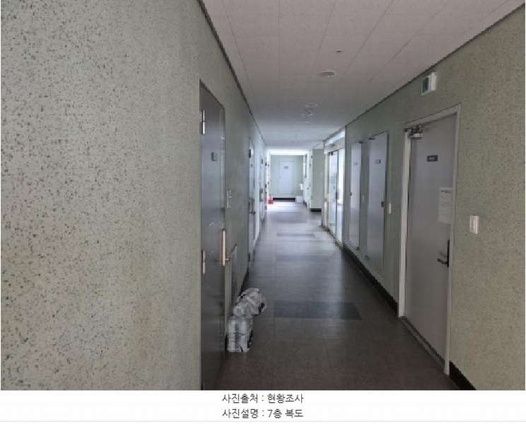2025타경503788 세종특별자치시 소담동 576 아파트 경매 이미지