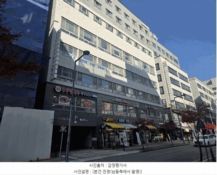 2025타경503788 세종특별자치시 소담동 576 아파트 경매 이미지