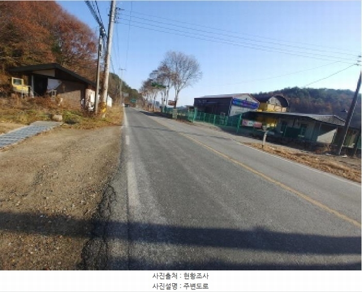 2025타경503797 충청남도 금산군 진산면 읍내리 731 농지 경매 이미지