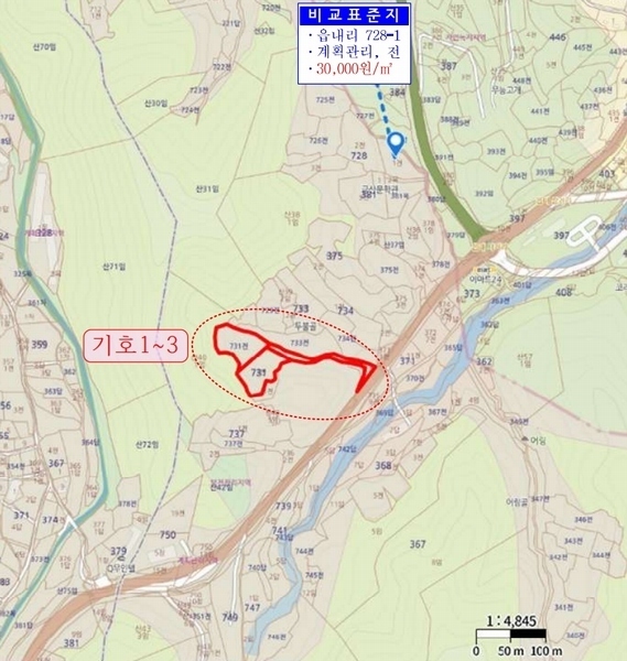 2025타경503797 충청남도 금산군 진산면 읍내리 731 농지 경매 이미지