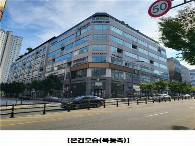 2024타경8300 세종특별자치시 아름서1길 13-9, 다올비즈니스센터 4층 406호 근린상가 경매 이미지