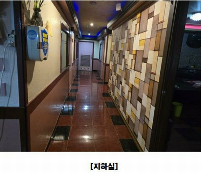 2024타경112988 대전광역시 중구 옥계동 46-11 근린주택 경매 이미지