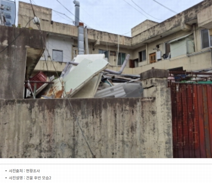 2024타경112988 대전광역시 중구 옥계동 46-11 근린주택 경매 이미지