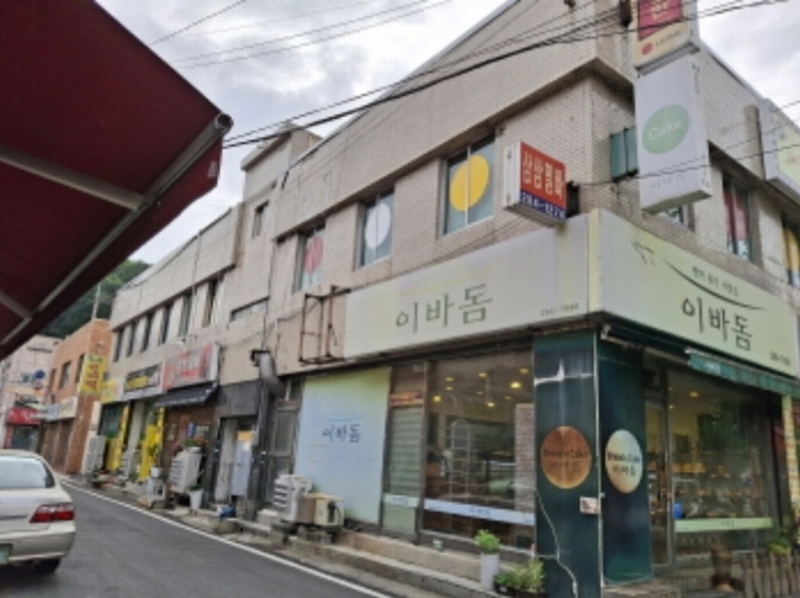 2024타경112988 대전광역시 중구 옥계동 46-11 근린주택 경매 이미지