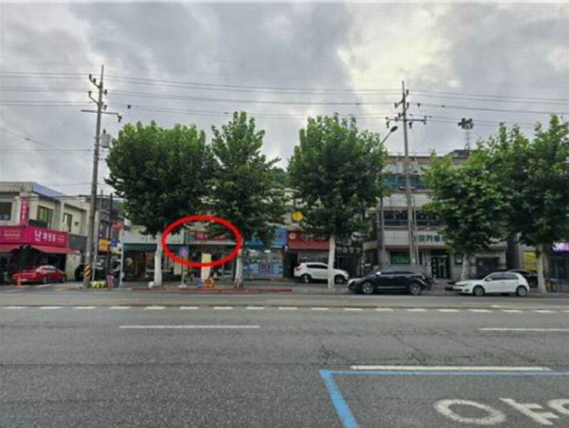 2024타경112988 대전광역시 중구 옥계동 46-11 근린주택 경매 이미지
