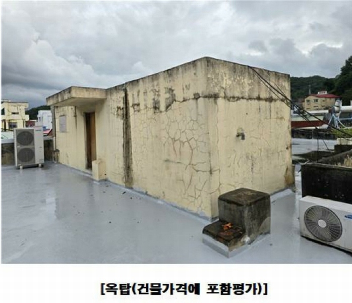 2024타경112988 대전광역시 중구 옥계동 46-11 근린주택 경매 이미지
