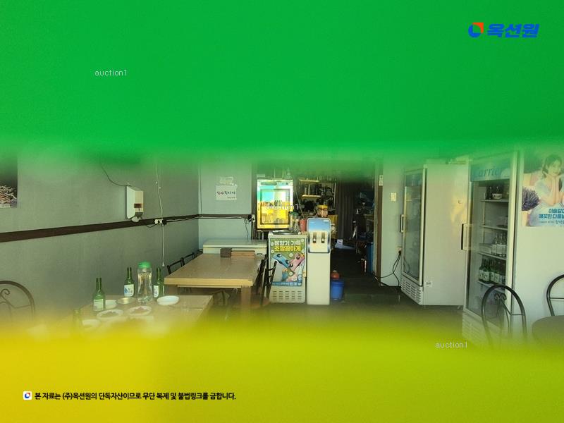 2024타경112988 대전광역시 중구 옥계동 46-11 근린주택 경매 이미지