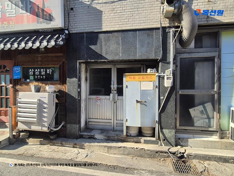 2024타경112988 대전광역시 중구 옥계동 46-11 근린주택 경매 이미지