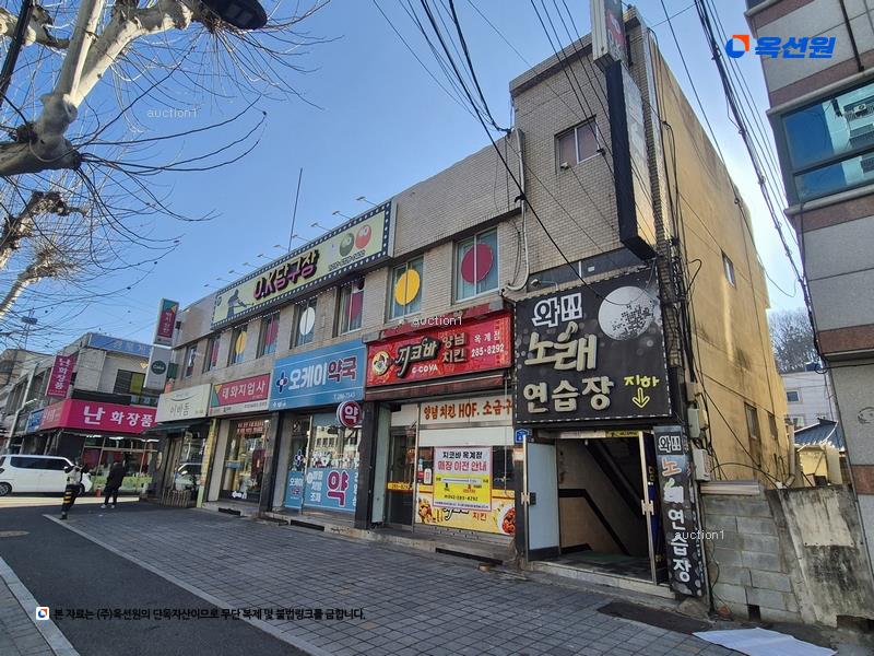 2024타경112988 대전광역시 중구 옥계동 46-11 근린주택 경매 이미지
