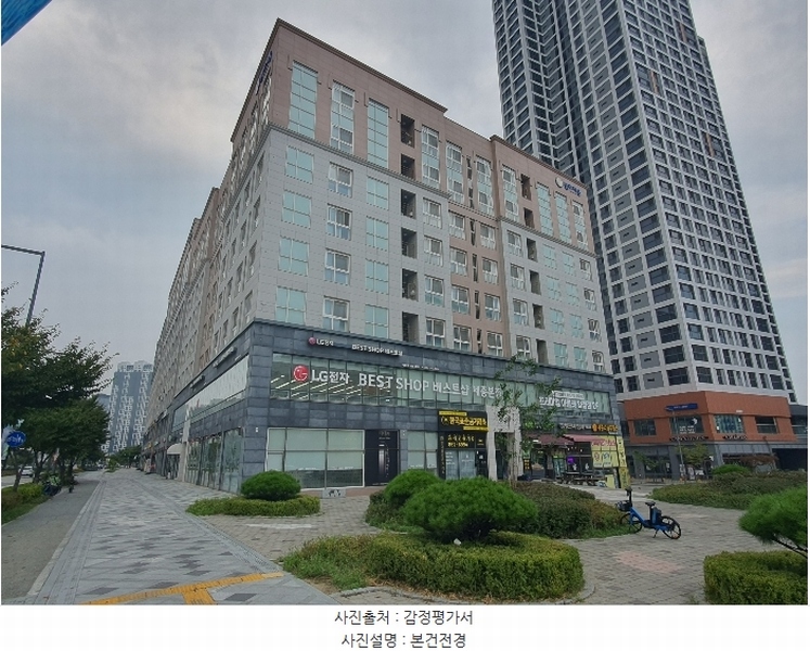 2024타경116133 세종특별자치시 한누리대로 306, 블루지움 4층 424호 아파트[공급13평형] 경매 이미지