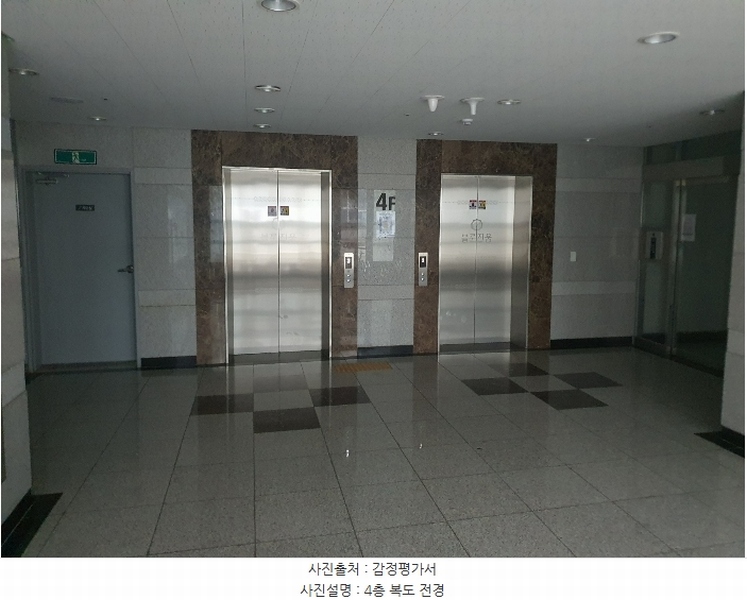2024타경116133 세종특별자치시 한누리대로 306, 블루지움 4층 424호 아파트[공급13평형] 경매 이미지