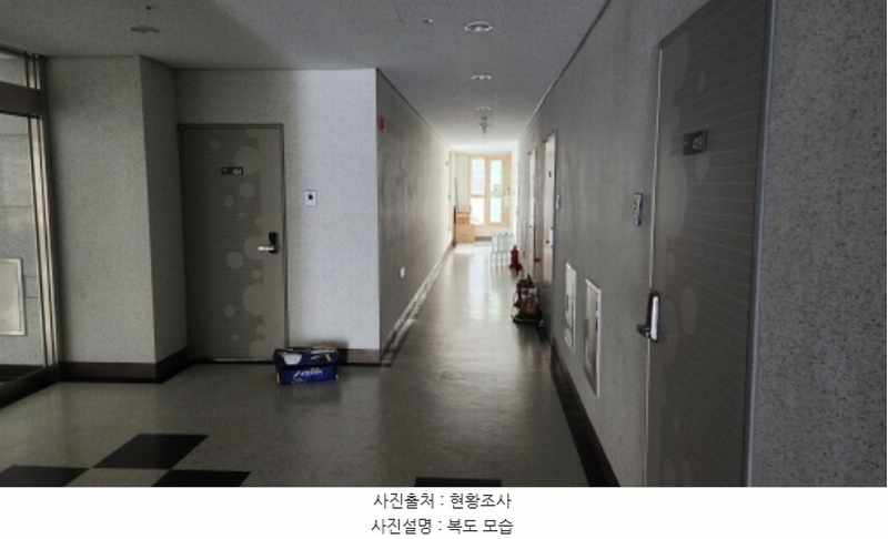 2024타경116133 세종특별자치시 한누리대로 306, 블루지움 4층 424호 아파트[공급13평형] 경매 이미지