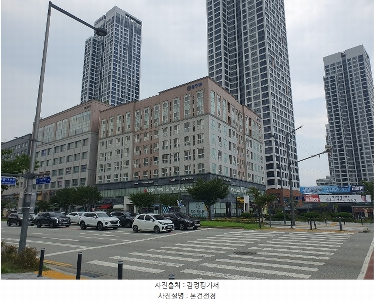 2024타경116133 세종특별자치시 한누리대로 306, 블루지움 4층 424호 아파트[공급13평형] 경매 이미지