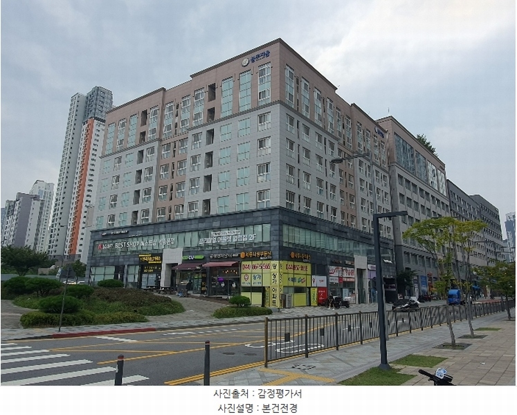 2024타경116133 세종특별자치시 한누리대로 306, 블루지움 4층 424호 아파트[공급13평형] 경매 이미지