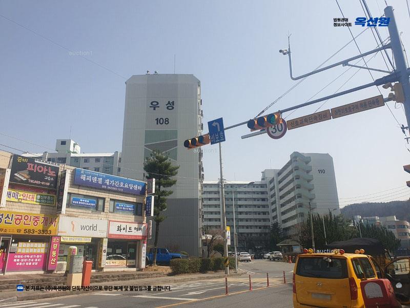 2024타경122428 대전광역시 중구 당디로 45, 우성아파트 109동 1층 103호 아파트[공급45평형] 경매 이미지