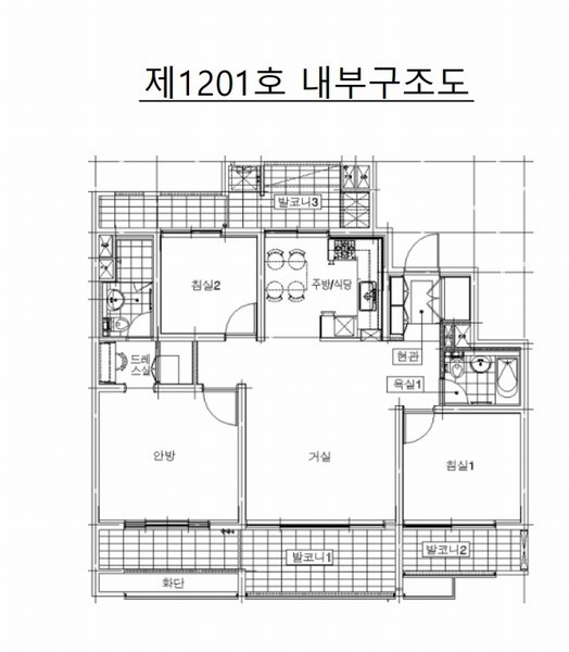 2025타경1306 경상남도 양산시 평산로 116, 양산천성산한일유앤아이아파트 104동 12층 1201호 아파트[공급34평형] 경매 이미지