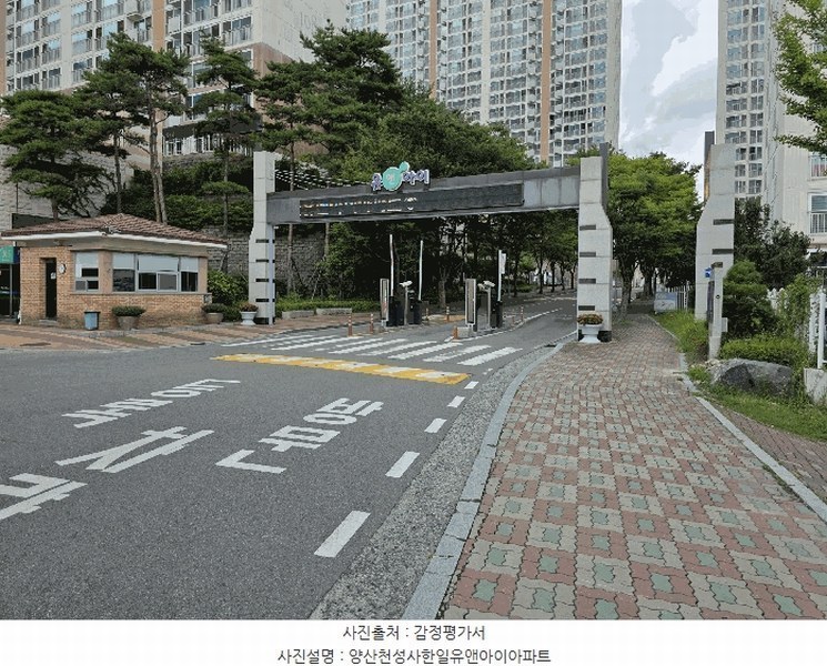 2025타경1306 경상남도 양산시 평산로 116, 양산천성산한일유앤아이아파트 104동 12층 1201호 아파트[공급34평형] 경매 이미지