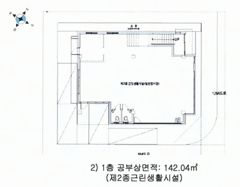 2025타경1528 대전광역시 서구 도안동 1893 근린주택 경매 이미지