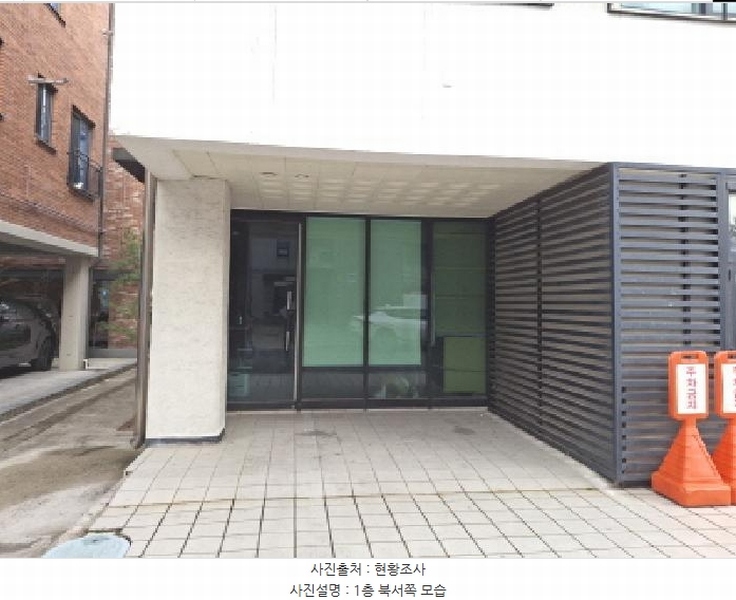 2025타경1528 대전광역시 서구 도안동 1893 근린주택 경매 이미지