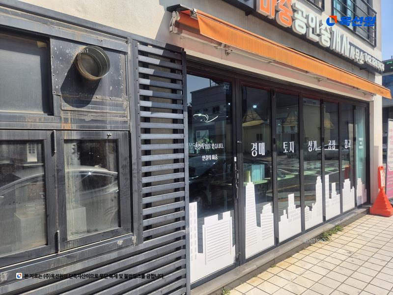 2025타경1528 대전광역시 서구 도안동 1893 근린주택 경매 이미지