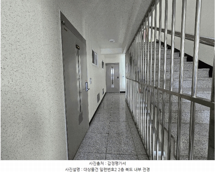 2025타경1528 대전광역시 서구 도안동 1893 근린주택 경매 이미지