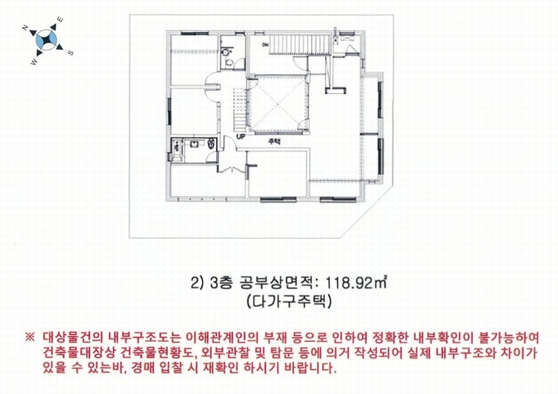 2025타경1528 대전광역시 서구 도안동 1893 근린주택 경매 이미지