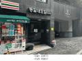 2025타경10854 서울특별시 강서구 초록마을로34길 85, 동일네오빌 6층 601호 다세대(빌라)[공급10평형] 경매 이미지