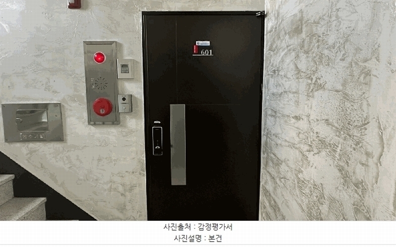 2025타경10854 서울특별시 강서구 초록마을로34길 85, 동일네오빌 6층 601호 다세대(빌라)[공급10평형] 경매 이미지
