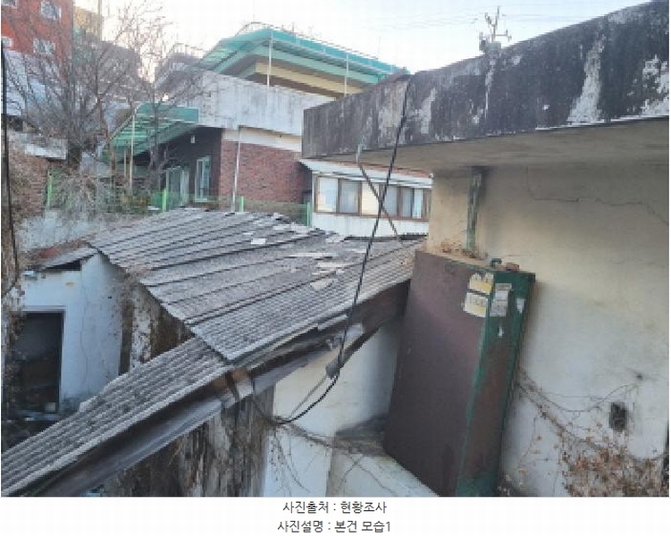 2025타경1795 대전광역시 대덕구 대화동 35-688 주택 경매 이미지
