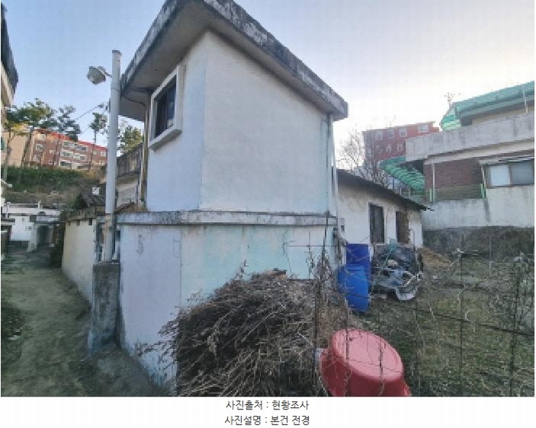 2025타경1795 대전광역시 대덕구 대화동 35-688 주택 경매 이미지