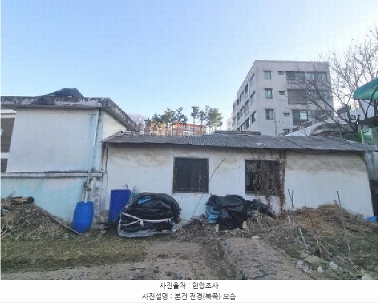 2025타경1795 대전광역시 대덕구 대화동 35-688 주택 경매 이미지