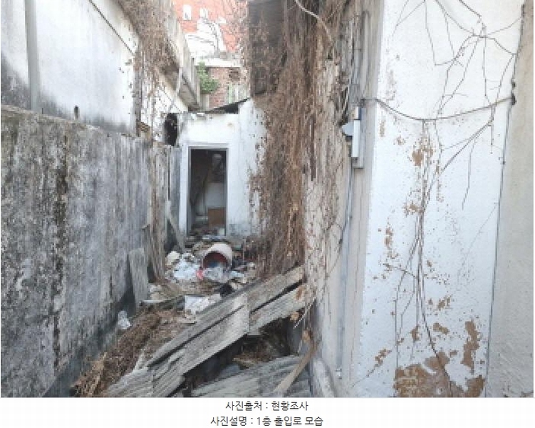 2025타경1795 대전광역시 대덕구 대화동 35-688 주택 경매 이미지