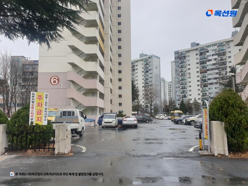 2025타경3609 대전광역시 중구 태평로 80, 삼부아파트 3동 1층 16호 아파트[공급29평형] 경매 이미지