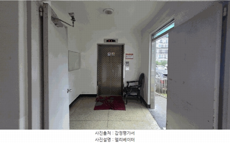 2025타경3609 대전광역시 중구 태평로 80, 삼부아파트 3동 1층 16호 아파트[공급29평형] 경매 이미지