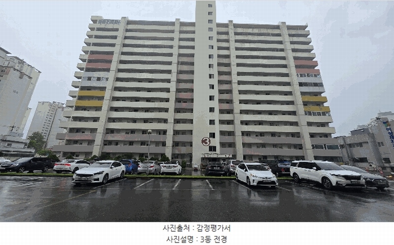 2025타경3609 대전광역시 중구 태평로 80, 삼부아파트 3동 1층 16호 아파트[공급29평형] 경매 이미지