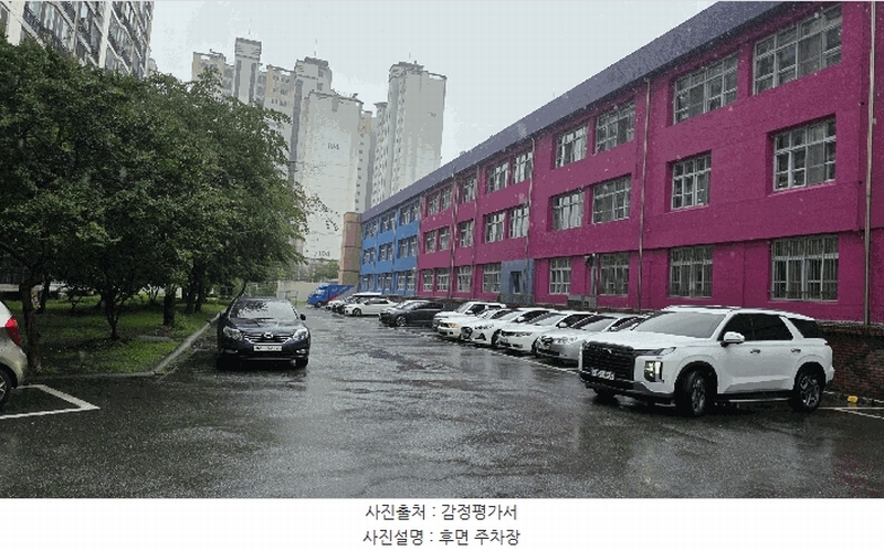 2025타경3609 대전광역시 중구 태평로 80, 삼부아파트 3동 1층 16호 아파트[공급29평형] 경매 이미지