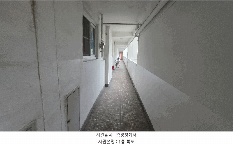 2025타경3609 대전광역시 중구 태평로 80, 삼부아파트 3동 1층 16호 아파트[공급29평형] 경매 이미지