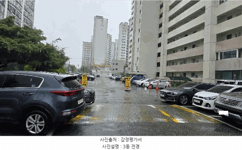 2025타경3609 대전광역시 중구 태평로 80, 삼부아파트 3동 1층 16호 아파트[공급29평형] 경매 이미지