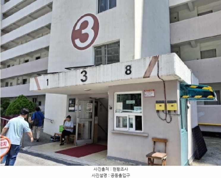 2025타경3609 대전광역시 중구 태평로 80, 삼부아파트 3동 1층 16호 아파트[공급29평형] 경매 이미지