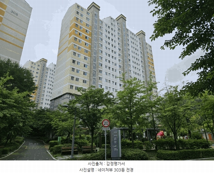 2025타경3623 대전광역시 유성구 지족로148번길 22, 네이처뷰 303동 3층 302호 아파트 경매 이미지