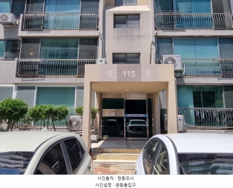 2025타경3643 대전광역시 중구 서문로 32, 한밭아파트 115동 6층 603호 아파트[공급31평형] 경매 이미지