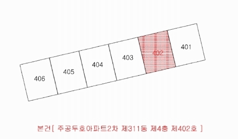2025타경3657 경상북도 포항시 북구 창흥로 67, 주공두호아파트2차 311동 4층 402호 아파트 경매 이미지