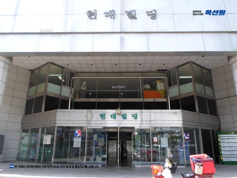 2025타경3690 대전광역시 중구 보문로 337, 선화현대빌딩 5층 506호 근린상가 경매 이미지