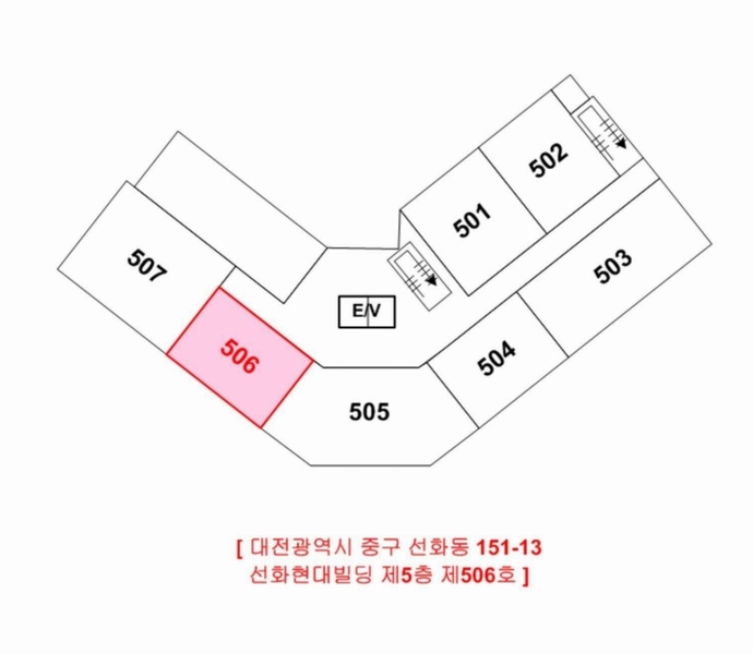 2025타경3690 대전광역시 중구 보문로 337, 선화현대빌딩 5층 506호 근린상가 경매 이미지