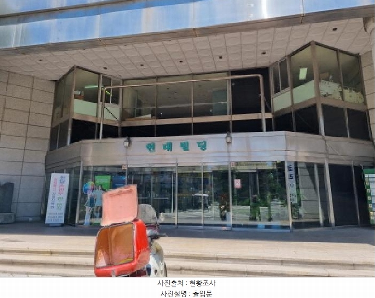 2025타경3690 대전광역시 중구 보문로 337, 선화현대빌딩 5층 506호 근린상가 경매 이미지