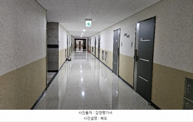 2025타경500452 세종특별자치시 한누리대로 331, 에스알파크센텀 5층 542호 아파트[공급8평형] 경매 이미지