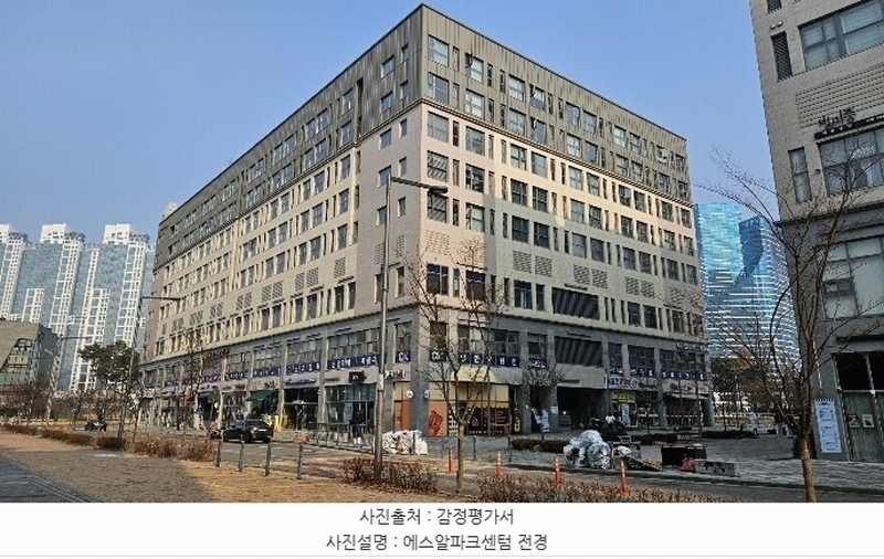 2025타경500452 세종특별자치시 한누리대로 331, 에스알파크센텀 5층 542호 아파트[공급8평형] 경매 이미지