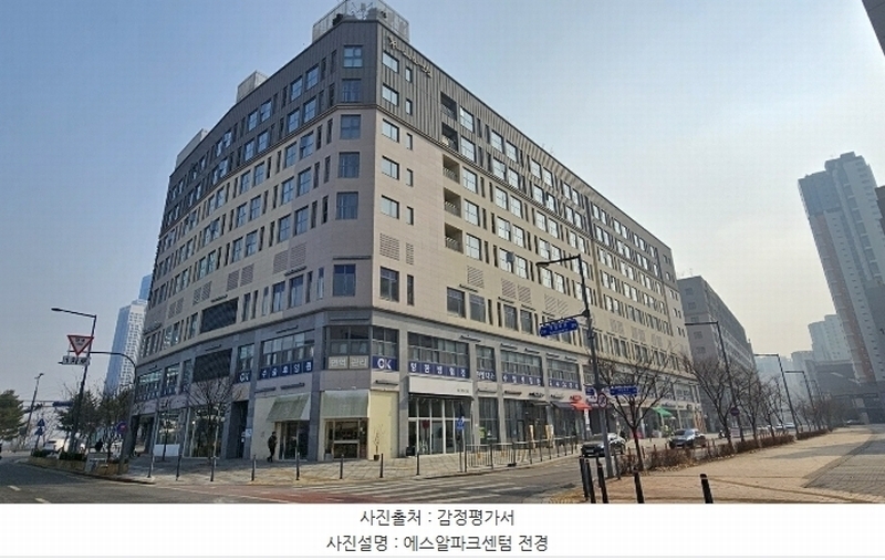 2025타경500452 세종특별자치시 한누리대로 331, 에스알파크센텀 5층 542호 아파트[공급8평형] 경매 이미지